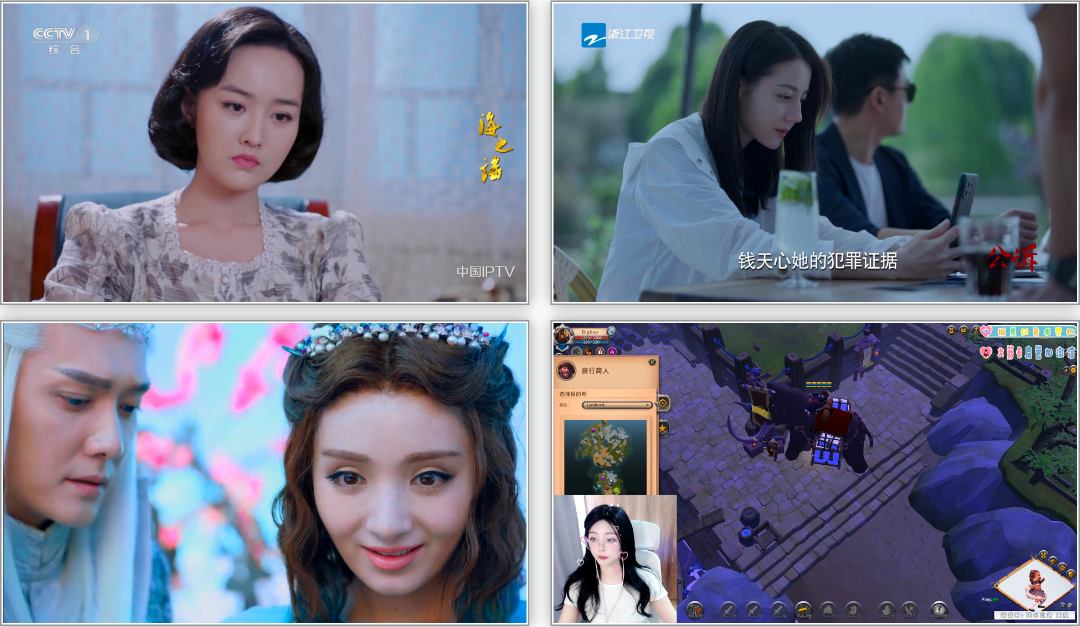 电视盒子丨调试助手_3.0.2_正式版，附最新可用接口