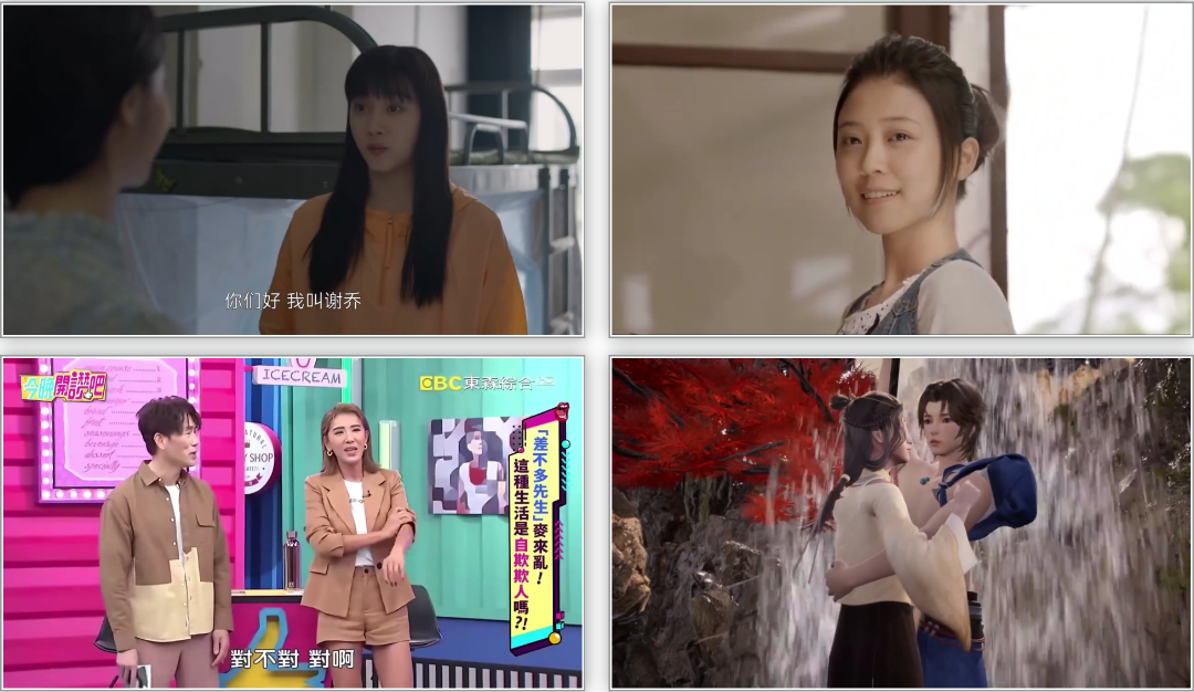 电视盒子丨酷影TV_2.1.230603—高清蓝光免费播放神器