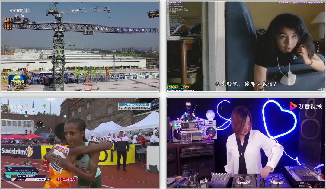 电视盒子丨胖鸭TV_1.0.3_蜂蜜版-免费高清秒播神器