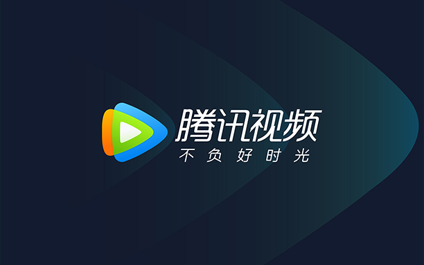 电脑丨腾讯视频_11.110.9589_去广告绿版