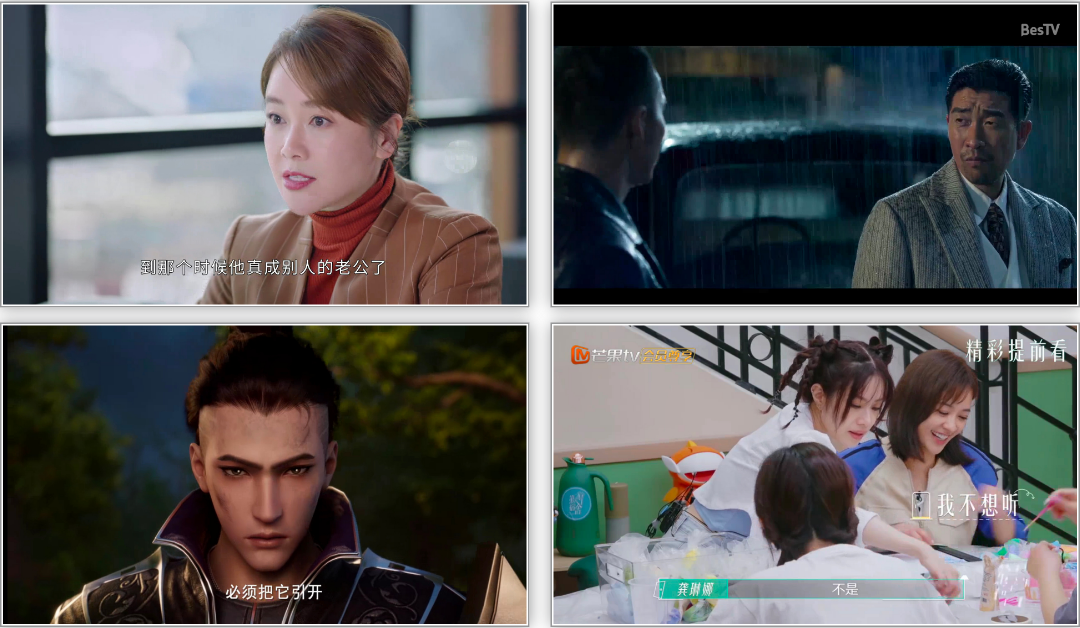 电视盒子丨大众影视_2.4.7-最新上架，无视会员限制，全网片源秒播