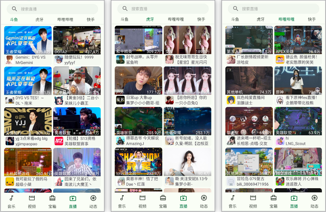 安卓丨小布百宝箱_1.1.28，酷安大佬出品，简直是神仙般神器