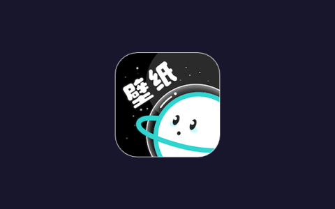 安卓丨宇宙壁纸_9.7.1-尽享多彩主题与高清美景