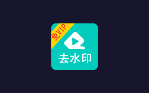 安卓丨柠檬解析_1.2.5，多平台资源解析，无水印高速下载