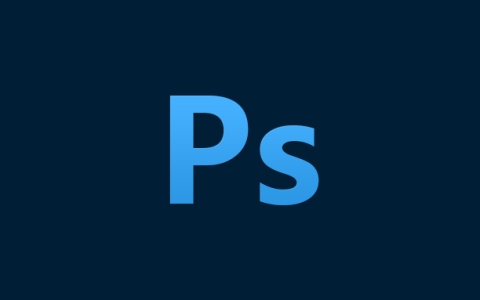 电脑（Win）丨Adobe Photoshop CC 2019-专业特别版