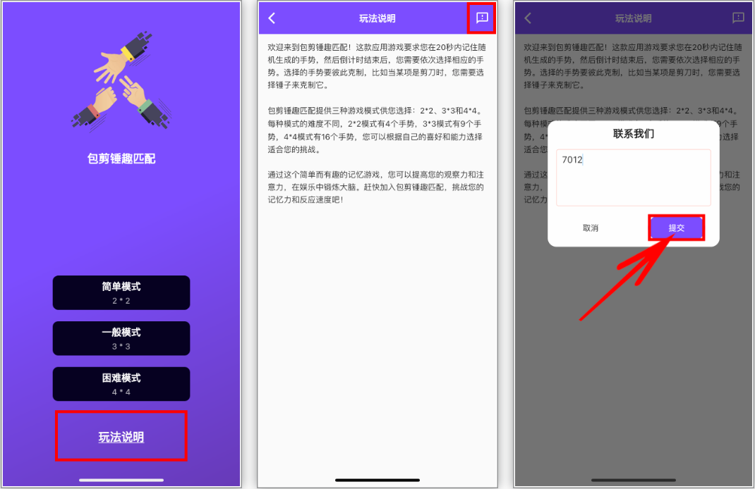 苹果丨老韩综！老牌神器，再次上架，速度安装