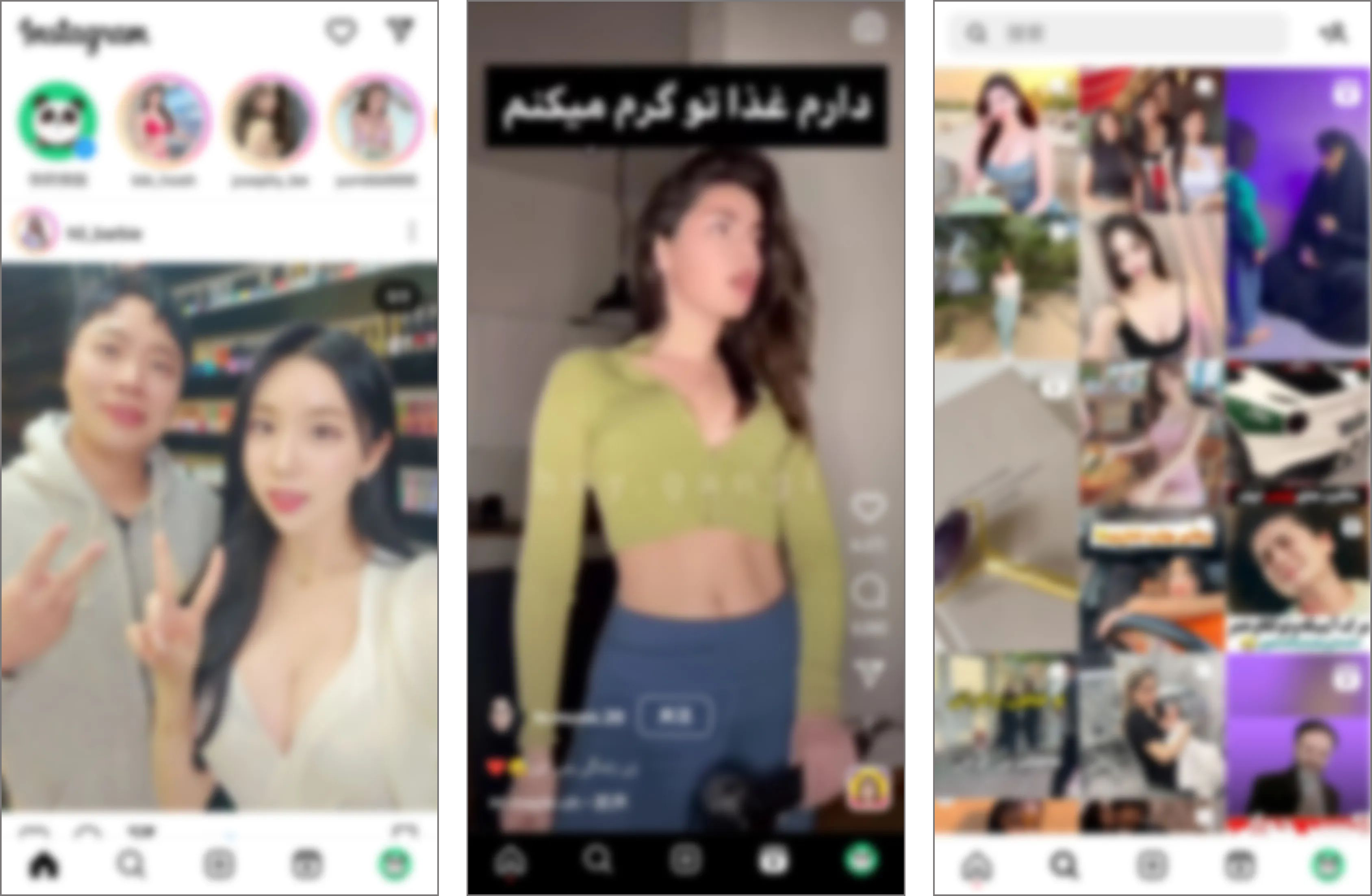 安卓丨​Instagram_310.0.0.0.84，风靡全球的社交神器，亲测可用，建议收藏