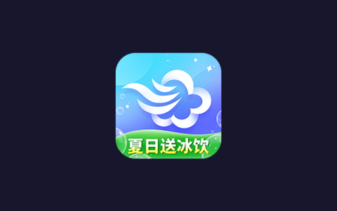 安卓丨墨迹天气_9.0946.02_去广告解锁会员版