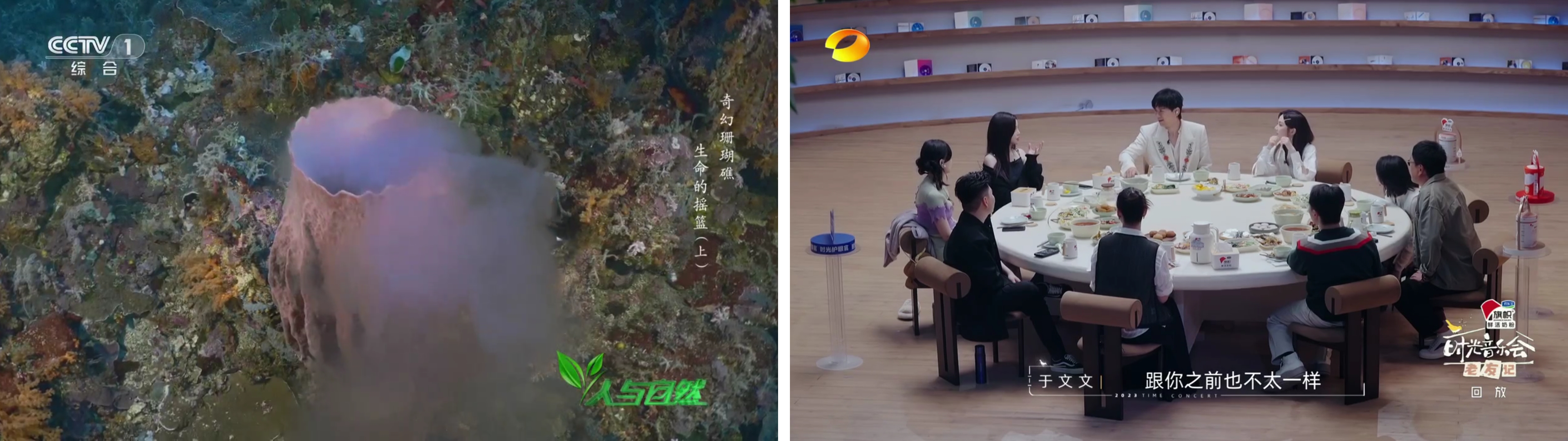 电视盒子丨银河直播_3.3.1，高清资源秒播放