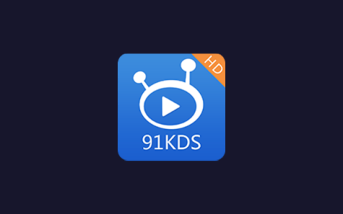 电视盒子丨91看电视HD_1.3.0，高清蓝光，极速秒播