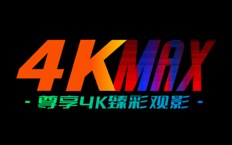 电视盒子丨可可影视TV_1.0.1_内置直播影视源