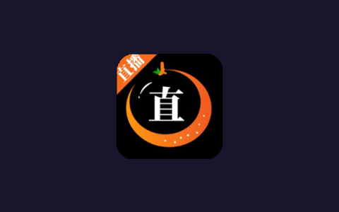电视盒子丨有线电视_1.1.0_内置直播源-橘子版