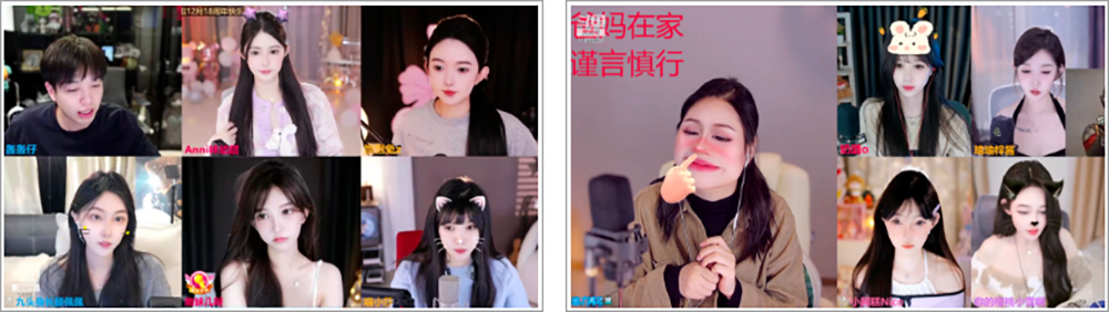 电视盒子丨斗鱼Tv_2.7.4_官方泄露版，1080P高清直播神器