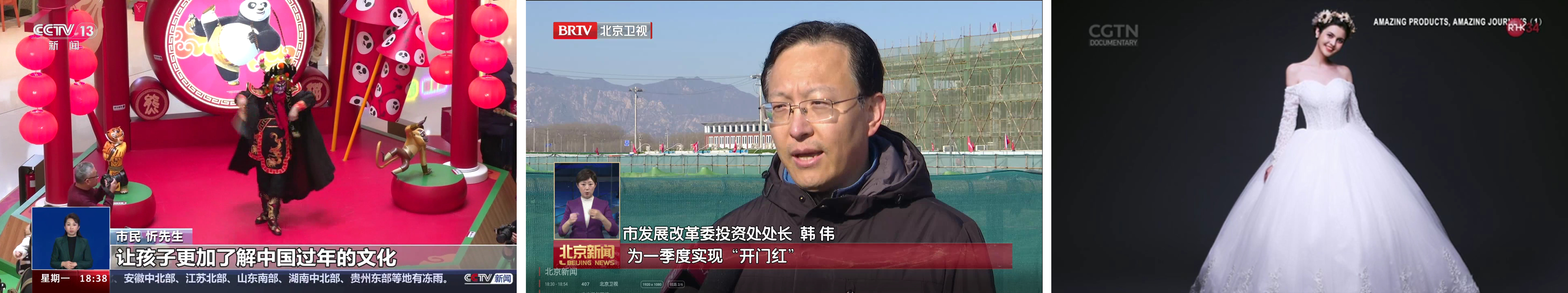 电视盒子丨万达影院_3.3.8_内置直播影视源