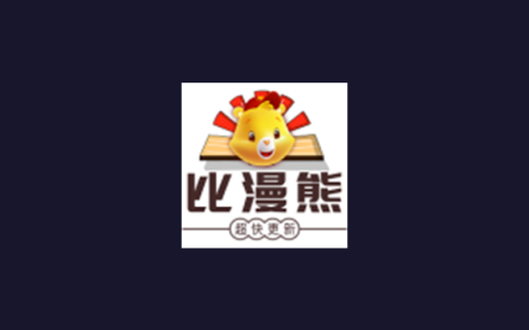 安卓丨比漫熊_1.0.4_去广告版，海量漫画资源全部免费看