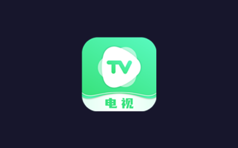 电视盒子丨乐看直播_3.5.08，免费尊享高清蓝光直播频道