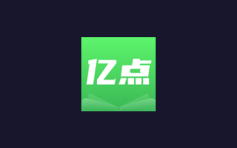 安卓丨亿点免费小说_2.0.8_高级版，海量优质小说一网打尽