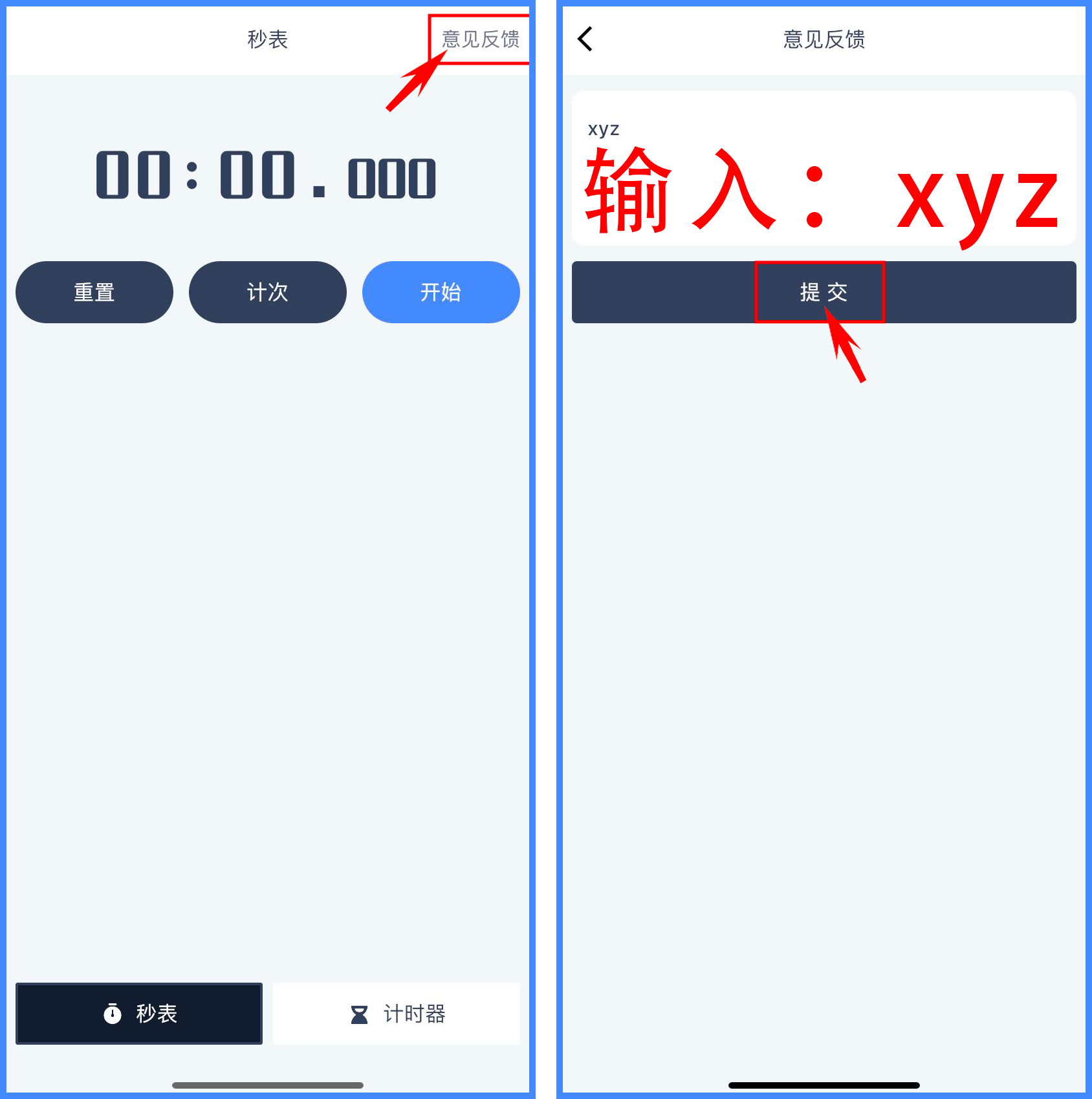 苹果丨小柚子视频（夺分争秒）！高清秒播，容易下架，快速入手