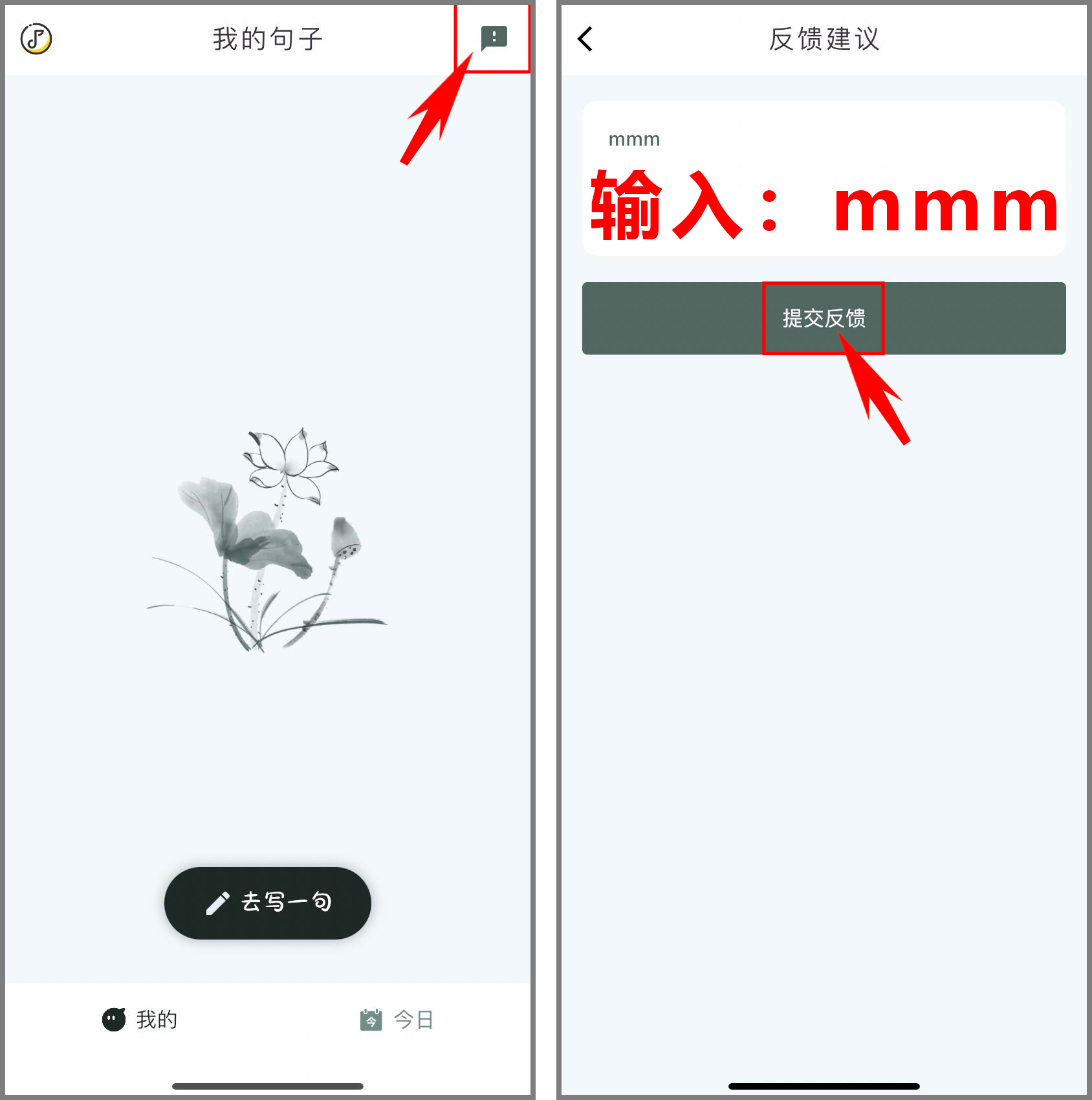 苹果丨追剧喵（​一言一句）！抢新上架，错过可惜