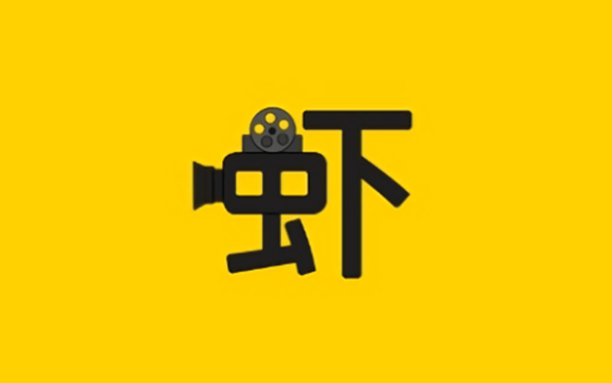 安卓丨虾皮视频_3.7.1_去广告版,掌中影视宝库,畅享极致观影体验插图2 安卓丨虾皮视频_3.7.1_去广告版,掌中影视宝库,畅享极致观影体验