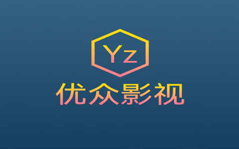电视盒子丨优众TV_20240223—全网热门影视免费观看