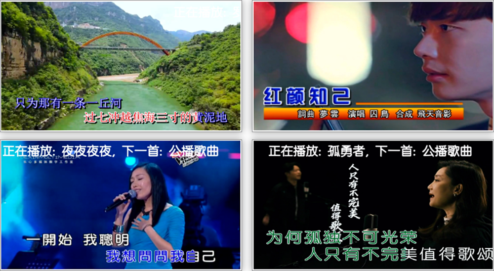 电视盒子丨​KTV_80.3.0_会员版，一站式K歌与音乐享受