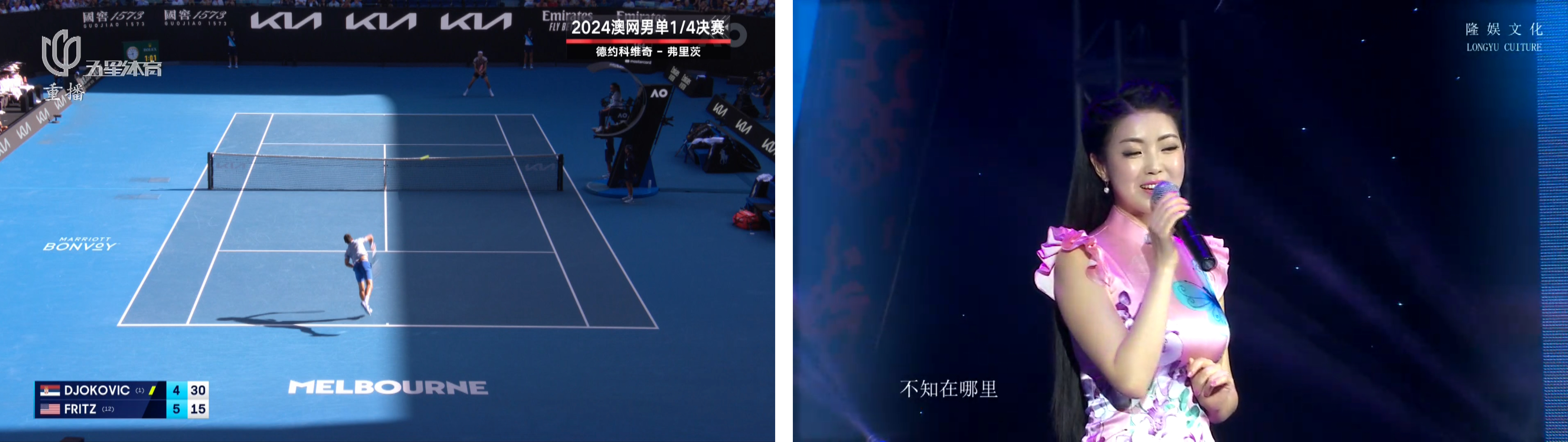 电视盒子丨秋叶TV_7.7.1.22.08.05