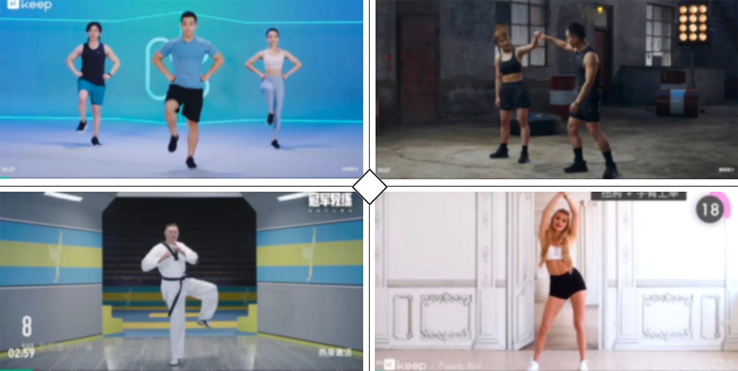 电视盒子丨Keep_3.3.0_免登陆版，运动健身必备减肥神器