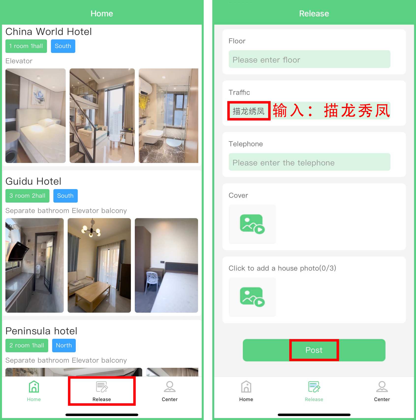 苹果丨​寓见好觅！最新上架，手慢无