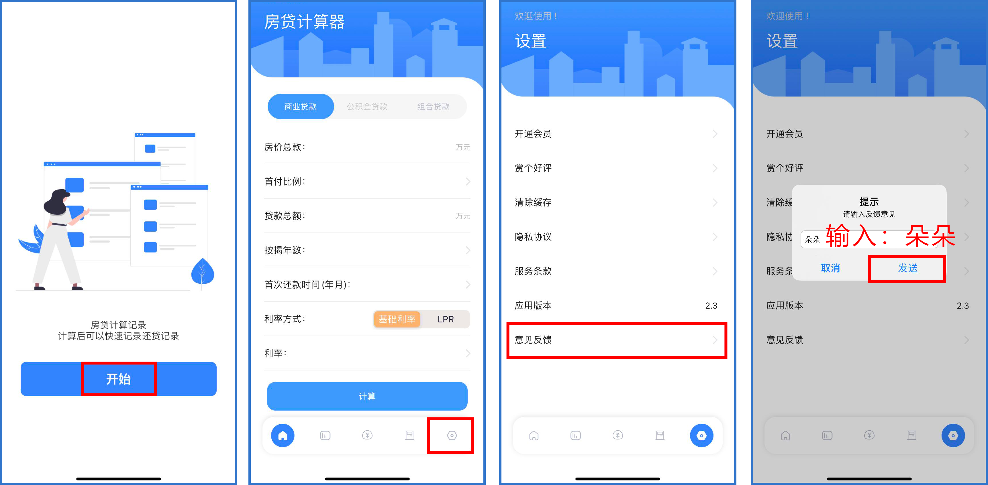 苹果丨宝宝影视(朵朵计算)!新鲜上架,手慢无插图1 苹果丨宝宝影视(朵朵计算)!新鲜上架,手慢无