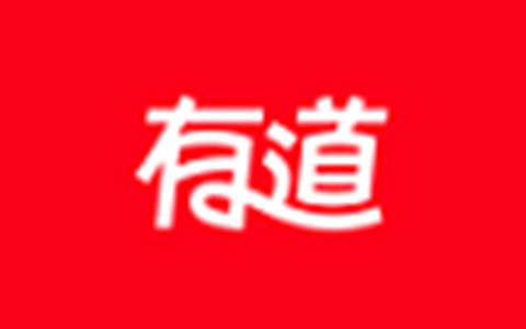 安卓丨有道翻译(U-Dictionary)_6.7.3_会员版