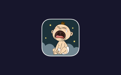 安卓丨​别哭宝贝_1.5.6_会员版—智能育儿小助手，守护宝宝甜蜜梦境