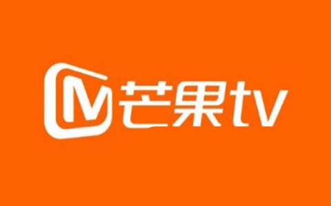 安卓丨芒果TV_8.1.4_去广告版，蓝光画质，无广秒播