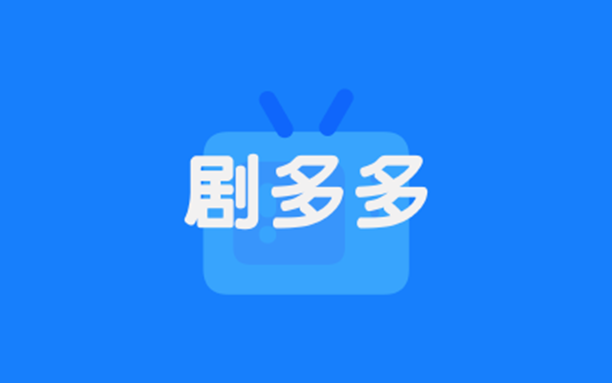 安卓丨剧多多_1.0.0_去广告版 - 免费尊享高清视频