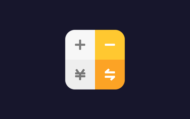 安卓丨全能计算器_24.0.4_去广告版，站式多功能超级计算神器