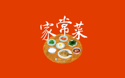 安卓丨家常菜_6.4.0_去广告版 - 烹饪爱好者的美食宝典