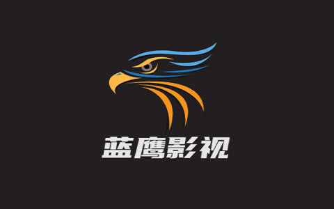 电视盒子丨蓝鹰影视_1.0.20231124_登录解锁会员功能