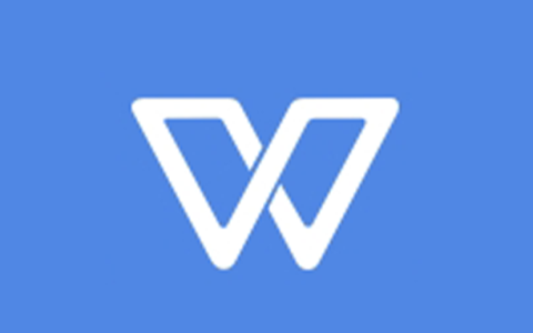 电脑丨WPS2019专业精简版_12.1.0.23542-永久激活优化版