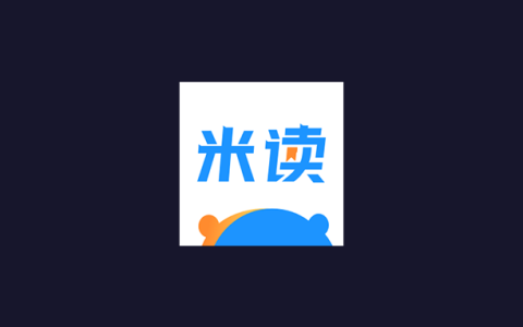 安卓丨米读小说_5.74.0.04.1.1200_会员版 - 免费享受阅读盛宴