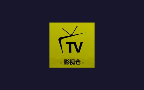 电视盒子丨西夏影视仓_5.0.43_内置版