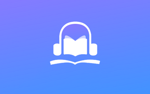 安卓丨声阅_2.4_去广告版 - 免费畅享海量有声节目