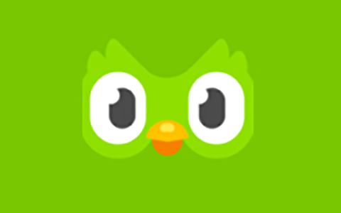 安卓丨多邻国(Duolingo)_6.94.5_高级版 - 适合零基础用户免费使用
