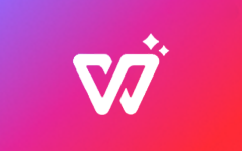 安卓丨WPS Office_26.9.1_1633_谷歌高级版 - 解锁高级会员功能