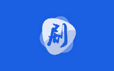 安卓丨剧白白_3.4.0_去广告版 - 超清画质，极速秒播