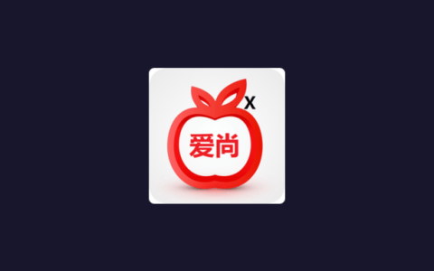 电视盒子丨爱尚影视_7.3 - 超清画质无限观看