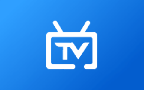 电视家 - 全频道免费电视直播神器（3.0.0青春版）-沐沐资源站