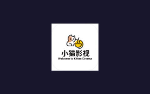 安卓丨小猫影视_1.4.1_去广告版 - 免费追剧神器