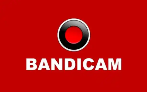 电脑丨班迪录屏(Bandicam)_8.3.0.2533_绿色便携版