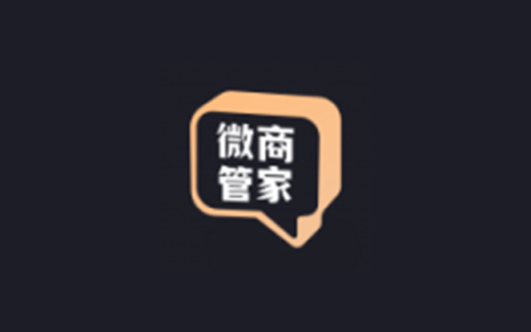 安卓丨微商管家_2.2.3_会员版 - 帮助您轻松管理社区