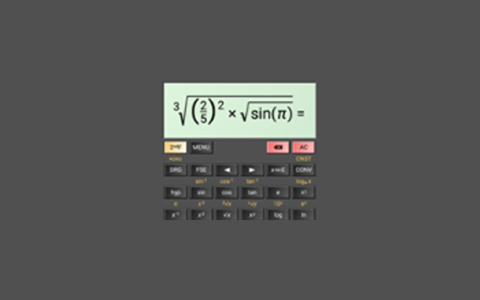 安卓丨艾泰计算器(HiPER Calc Pro)_12.0.1_专业版